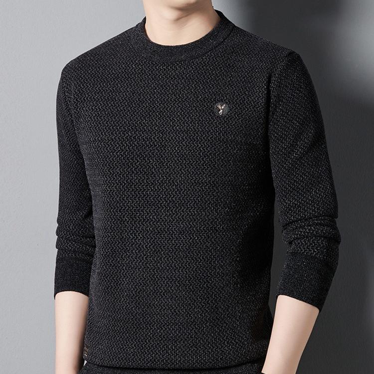 Top de cuello redondo acogedor de hombres - Regalo ideal