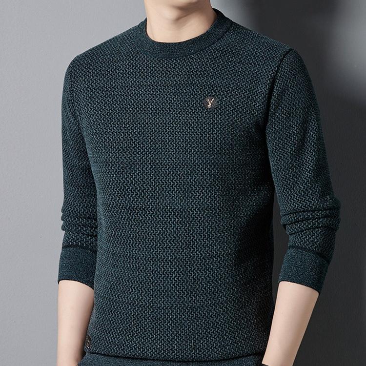 Top de cuello redondo acogedor de hombres - Regalo ideal